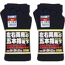 Amazon.co.jp: [おたふく] 関西ファッション連合 純綿魂5本指ブラック